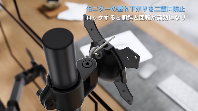 Amazon.co.jp: BONTEC モニターアーム トリプル 3画面 13-32インチ対応